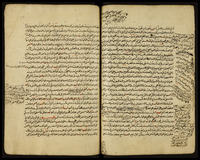 مغني اللبيب عن كتب الاعاريب.