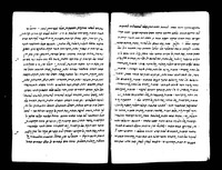 דרשות.