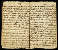 קינות.