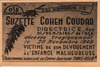 Memorial sign for Suzette Cohen Coudar – הספרייה הלאומית