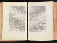 מחזור מנהג רומה לכל השנה.