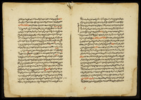 مجموعة في الرياضيات.