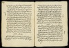 صورة كتاب المهدي السوداني الذي ارسله للشيخ الامين الضرير من قدير – הספרייה הלאומית