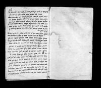 דרושים על התורה (פנחס-מטות).