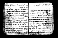 פיוטים לשלש רגלים ולפורים.