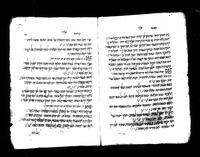 פיוטים.