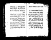 משנה סדר נזיקין (אבות).
