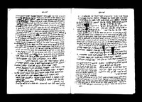 פרוש מסכת אבות.