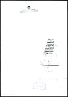 תורה (בראשית כד:מט-כד:נט, כה:י-כה:יח, לא:יב-לא:כז).