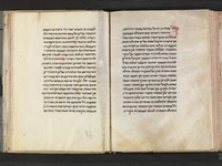פנים לפנים : חבור באסטרולוגיה רפואית.