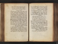 מחזור מנהג רומה לשבת בראשית-שבת נחמו.
