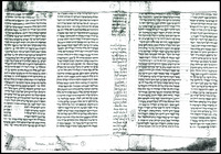 סימני אור זרוע (קטעים).