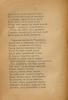 Сочиненія : поэмы и сказки ; приложенія, біографія А.С. Пушкина, его портреты и рисунки.