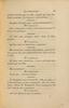 Scènes populaires dessinées à la plume / par Henry Monnier ; ornées du portrait de M. Prudhomme et d'un facsimile de son écriture – הספרייה הלאומית