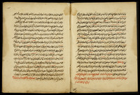 مجموعة.