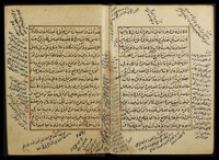 مجموعة.