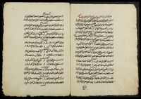الكافي في علمي العروض والقوافي.