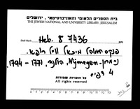 פנקס מוהל : פנקס המוהל מיכאל ווייל רופא (כנראה, ראה חתימתו בעמוד השער הנדפס). במזרחה ודרום-מזרחה של הולנד. יד באלול תקל"א - כג בכסלו תקנ"ה.