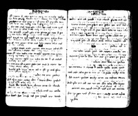 למוד עברית : קונטרס ללימוד השפה העברית, הוכן עבור התלמיד "אלישע בן אליאו".