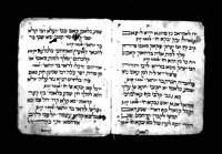 קבץ פיוטים מאת פייטנים מצפון אפריקה.