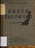 Dusha zydowska w zwierciadle Talmudu – הספרייה הלאומית
