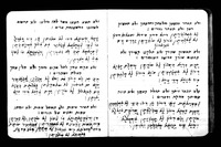 פתגמים, מעשיות, וקטעי תרגום מהמקרא.