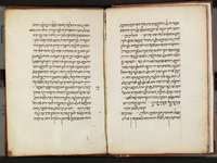 פרוש ספר האצטרולב.