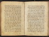 תורה (בראשית-שמות) : עם ניקוד, טעמים ותרגום ארמי אחר כל פסוק – הספרייה הלאומית