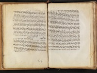 ספר תניא.