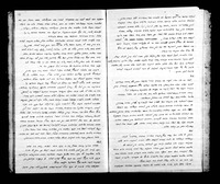 יומן חייל יהודי ארצישראלי בחי"ל.