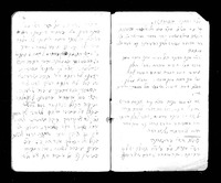 דרשות על התורה.