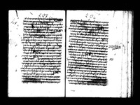 ספר חזה התנופה : קצור שו"ת הרא"ש וכלליו.