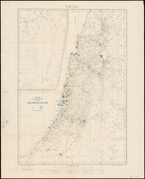 ישראל עבד, שרטט והדפס ע"י מחלקת המדידות.