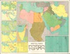 מפת כרטא של המזרח התיכון [חומר קרטוגרפי] – הספרייה הלאומית