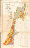 ישראל - מפוי קרקעות אפשרויות ניצול הקרקע בתנאי שלחין.