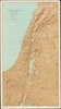 מפת הדרכים של ארץ ישראל בתקופת המקרא [חומר קרטוגרפי].