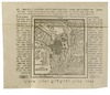 ירושלים וסביב לה [חומר קרטוגרפי] – הספרייה הלאומית