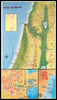 Map of Israel Copyright Aritour Maps Ltd.