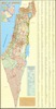 Map of Israel.; Atir maps & publications.