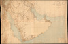 Map of Arabia and the Persian Gulf Compiled by Capt. F.F. Hunter 1908 with additions and corrections to 1916.