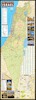 Mapa Turistico de Israel [cartographic material] / Blustein Maps & More.