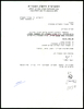 מכתב מ-האקדמיה ללשון העברית אל מלצר, שמשון, 1987-1989.
