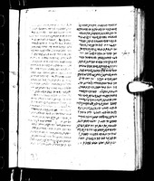 עניני הקזת דם.