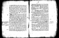 באור אמצעי על ספר השמים והעולם של אריסטו.