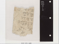 מכתבים;רשימות.