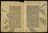 الحاشية القديمة على الشرح الجديد لتجريد العقائد.