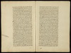 الكمالات الالهية في الصفات المحمدية – הספרייה הלאומית