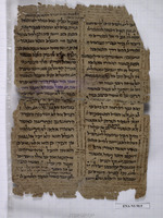 פולמוס יהודי-נוצרי.