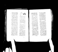 תורה, הפטרות ומגלות.