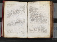 קצור ספר שבלי הלקט.